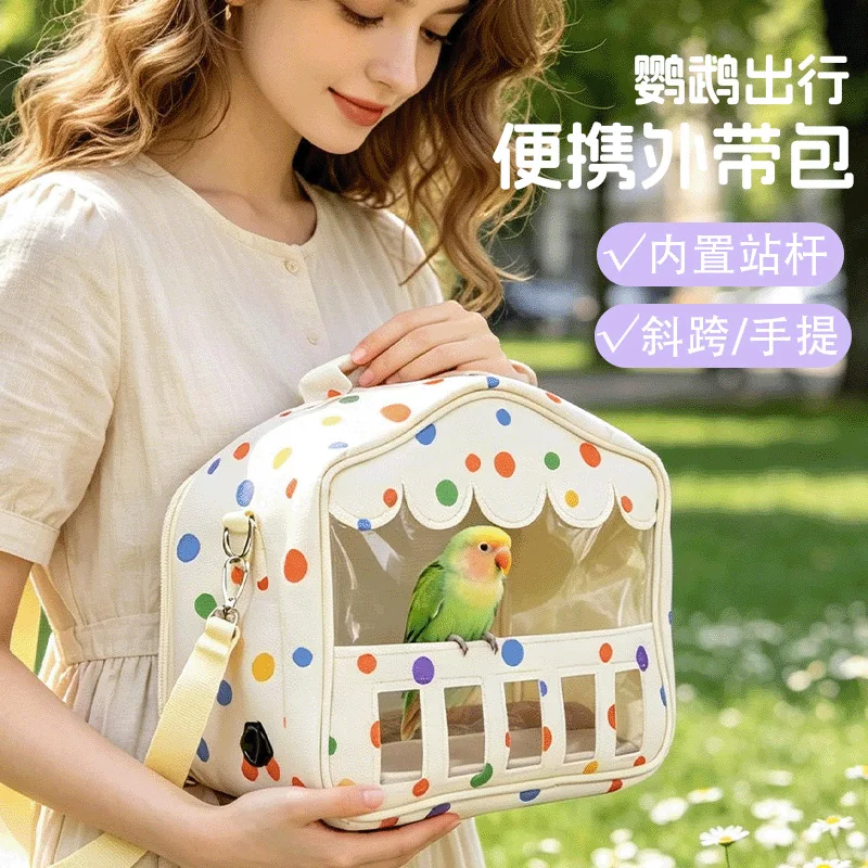 Portable Bird Carrier Bag, Breathable Travel Cage for Budgie Cockatiel Lovebird Monk, Lightweight Parrot Out Backpack with Perch
Portable Bird Carrier Bag, Breathable Travel Cage for Budgie Cockatiel Lovebird Monk, Lightweight Parrot Out Backpack with Perch