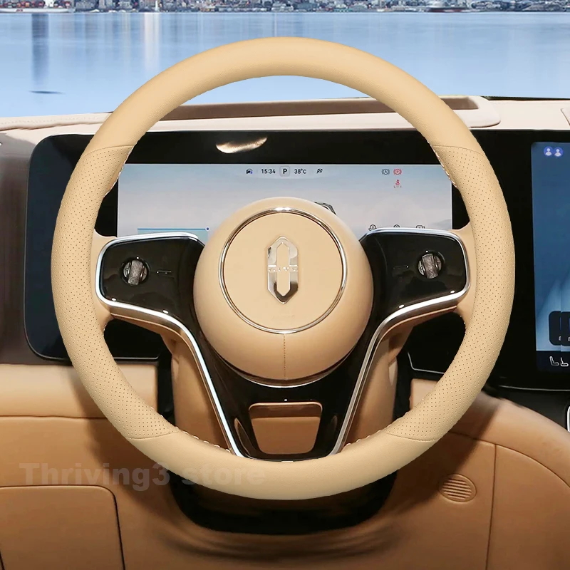 Leather Car Steering Wheel Cover For Seres Aito M9 2025 2024 Round Non-slip Wear-resistant Auto interior Accessories 2025
Leather Car Steering Wheel Cover For Seres Aito M9 2025 2024 Round Non-slip Wear-resistant Auto interior Accessories 2025