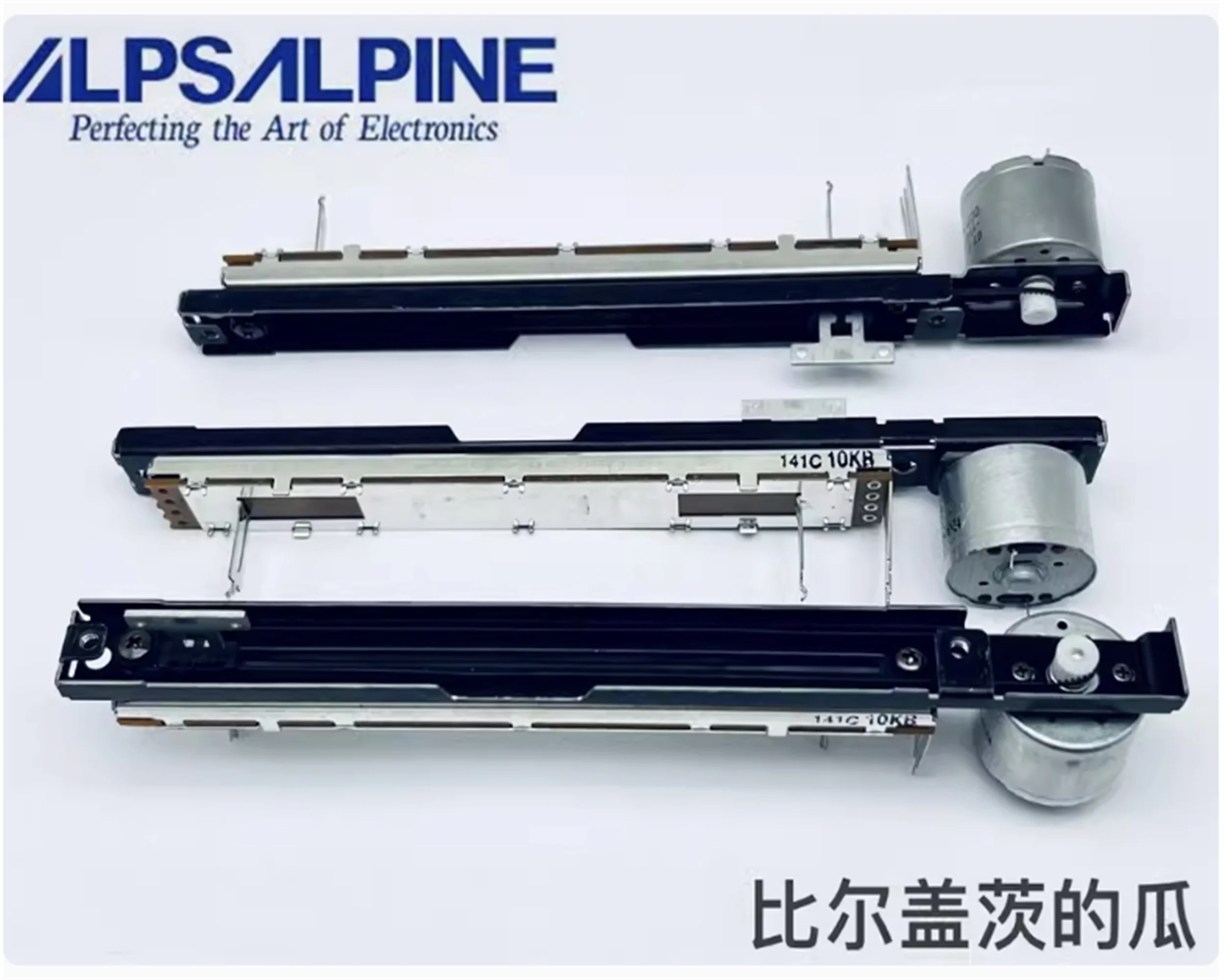 1 PCS ALPS Allen mixing console GLD80 QU16 QU18 QU24 electric sliding potentiometer B10K pusher 4-pin
1 PCS ALPS Allen mixing console GLD80 QU16 QU18 QU24 electric sliding potentiometer B10K pusher 4-pin