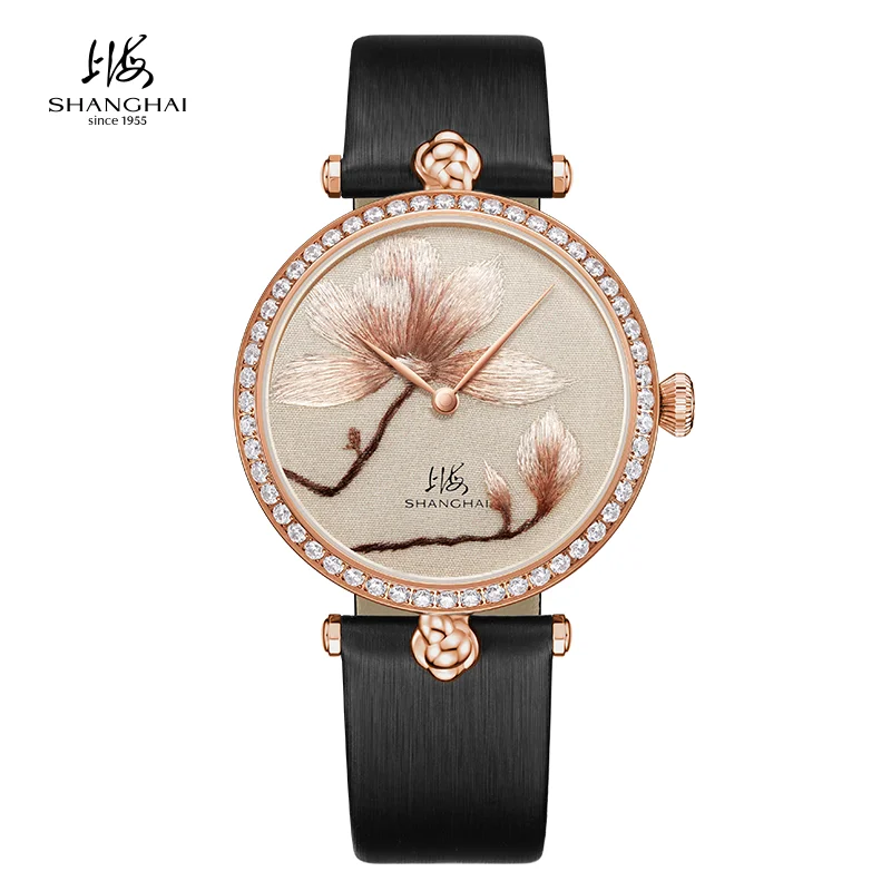Shanghai Watch Women's Minimalist Fashion Watch Modern Series Magnolia Embroidery Mechanical Wristwatch S2600
Shanghai Watch Women's Minimalist Fashion Watch Modern Series Magnolia Embroidery Mechanical Wristwatch S2600