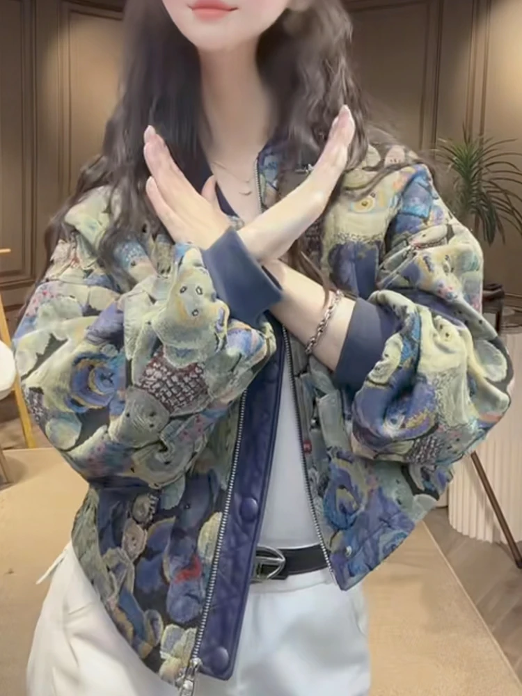 Модная женская куртка-бомбер на весну-осень 2026 года, новая, маленький размер, суперкрасивая, с принтом в стиле французской моды
Модная женская куртка-бомбер на весну-осень 2026 года, новая, маленький размер, суперкрасивая, с принтом в стиле французской моды