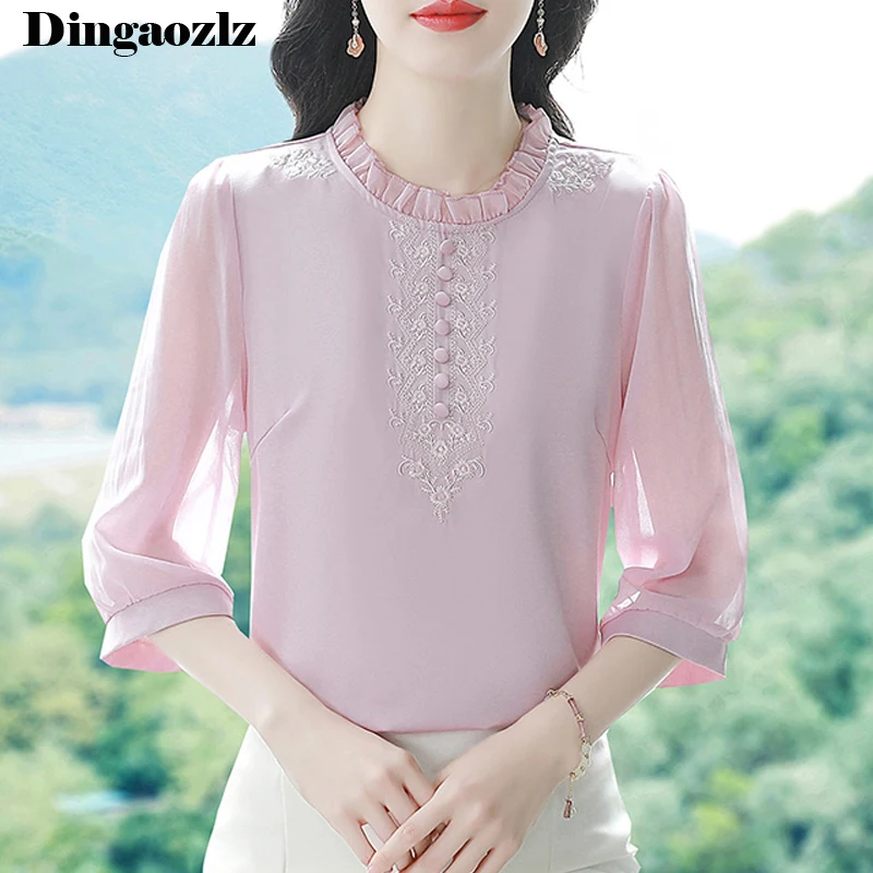 New Autumn 3/4 Sleeve Satin Shirt Korean Fashion Embroidery Blouse Patchwork Women Chiffon Tops
New Autumn 3/4 Sleeve Satin Shirt Korean Fashion Embroidery Blouse Patchwork Women Chiffon Tops