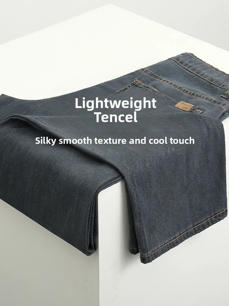 Ultra-Thin Cool Sensation Lyocell Men's Jeans Straight Leg Wide Leg Comfortable Stretchy American Retro Sle Summer Faion
Ultra-Thin Cool Sensation Lyocell Men's Jeans Straight Leg Wide Leg Comfortable Stretchy American Retro Sle Summer Faion