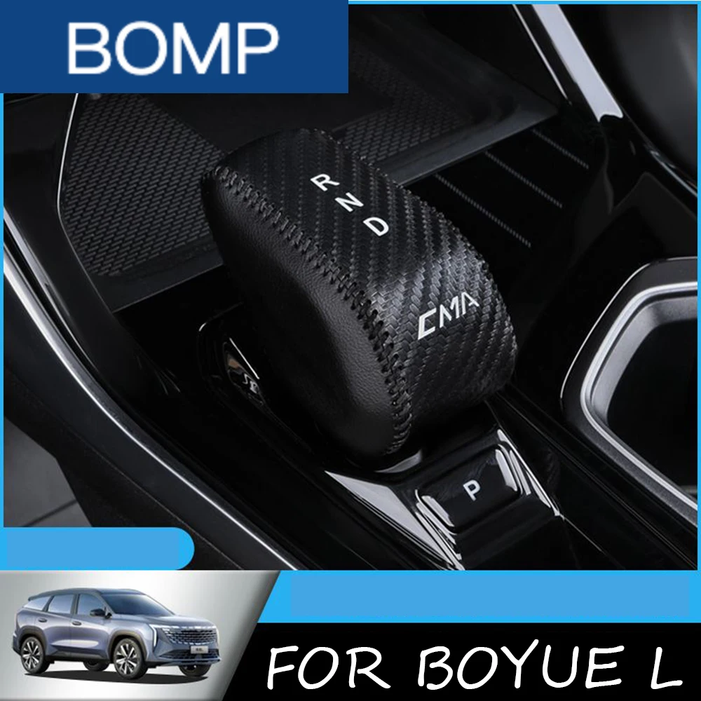 Fit For Geely Atlas 2nd Gen Starray 2024 Car Gear Shift Lever Cover Armrest Box Cover Hand Sewn Gear Shift Lever Cover Accessori
Fit For Geely Atlas 2nd Gen Starray 2024 Car Gear Shift Lever Cover Armrest Box Cover Hand Sewn Gear Shift Lever Cover Accessori