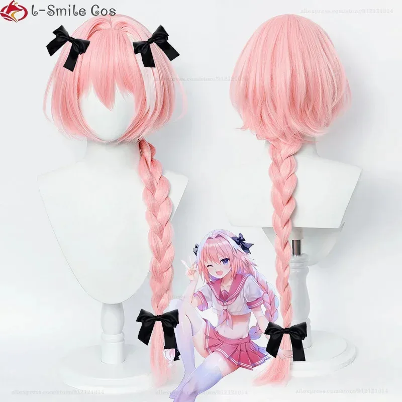 Astolfo Wigs Anime Fate Apocryph Cosplay Wig Pink Highlights Long Braids Heat Resistant Synthetic Hair Halloween Wigs + Wig Cap
Astolfo Wigs Anime Fate Apocryph Cosplay Wig Pink Highlights Long Braids Heat Resistant Synthetic Hair Halloween Wigs + Wig Cap