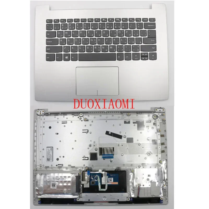 New for Lenovo IdeaPad 320-14isk IKB IAP laptop upper case asml80xkpg IMR Ara KB 5cb0n82360
New for Lenovo IdeaPad 320-14isk IKB IAP laptop upper case asml80xkpg IMR Ara KB 5cb0n82360