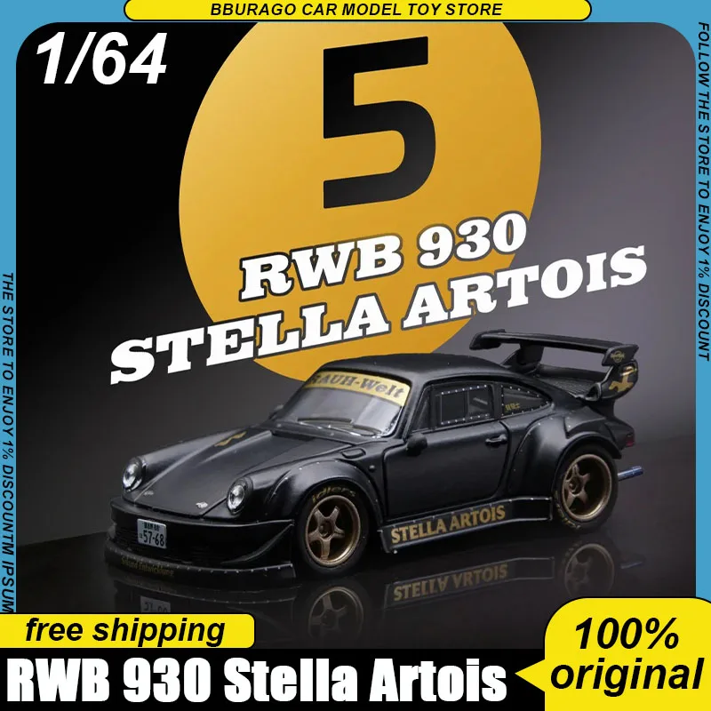 Ar Kaizo X Almost Real 1:64 Porsche 911 Rwb 930 Stella Artois Hec Limited Diecast Model With Opening Hood Toys Boy Kid Christmas
Ar Kaizo X Almost Real 1:64 Porsche 911 Rwb 930 Stella Artois Hec Limited Diecast Model With Opening Hood Toys Boy Kid Christmas