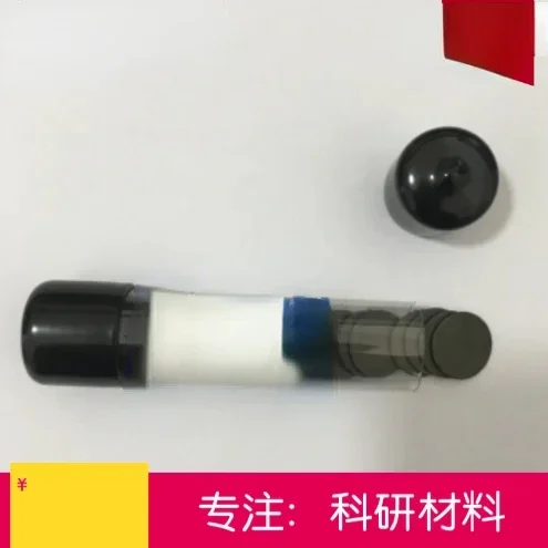 Microscope Special Substrate Metal Small Iron Wafer Electron Microscope Consumables
Microscope Special Substrate Metal Small Iron Wafer Electron Microscope Consumables