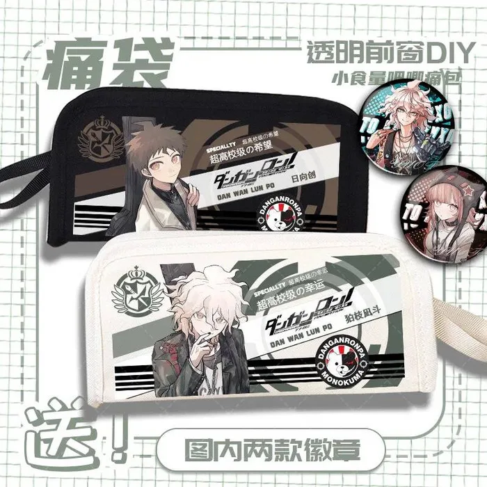 Danganronpa Nagito Komaeda Hinata Aizome Fanart Stationery Box High-Value Pain Bag Multi-Functional Pencil Case Anime GAME
Danganronpa Nagito Komaeda Hinata Aizome Fanart Stationery Box High-Value Pain Bag Multi-Functional Pencil Case Anime GAME