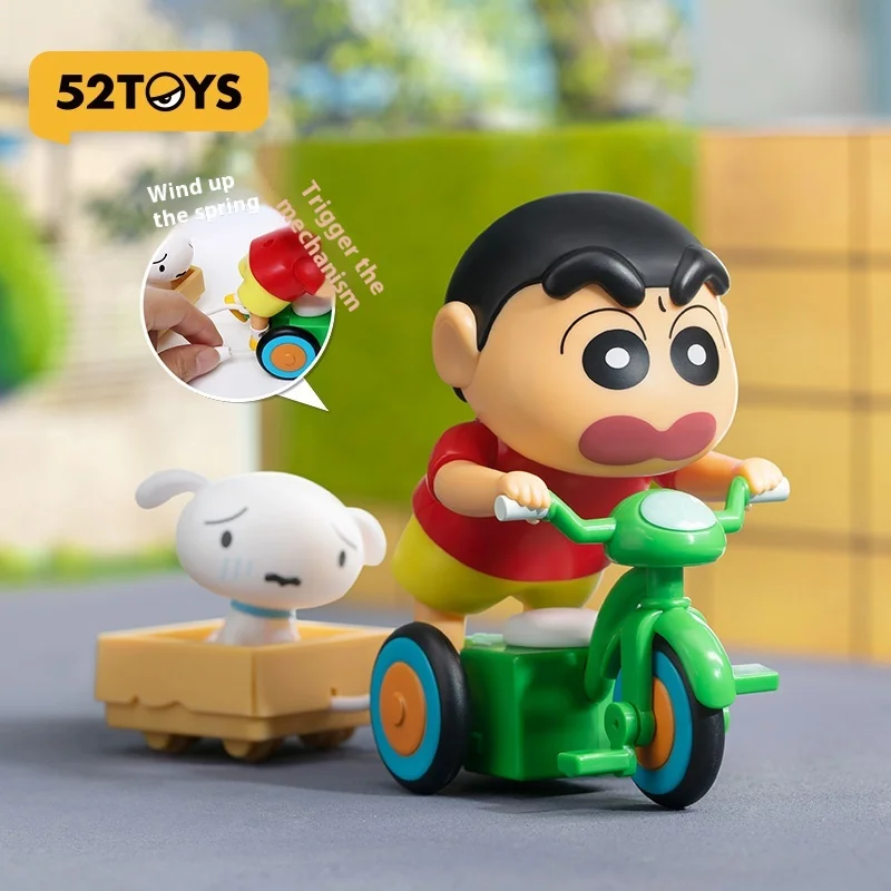Hot Crayon Shin-Chan Dynamic New Life Clockwork Blind Box Movable Doll Tide Hand-Held Children'S Toys Holiday Gifts Ornaments
Hot Crayon Shin-Chan Dynamic New Life Clockwork Blind Box Movable Doll Tide Hand-Held Children'S Toys Holiday Gifts Ornaments