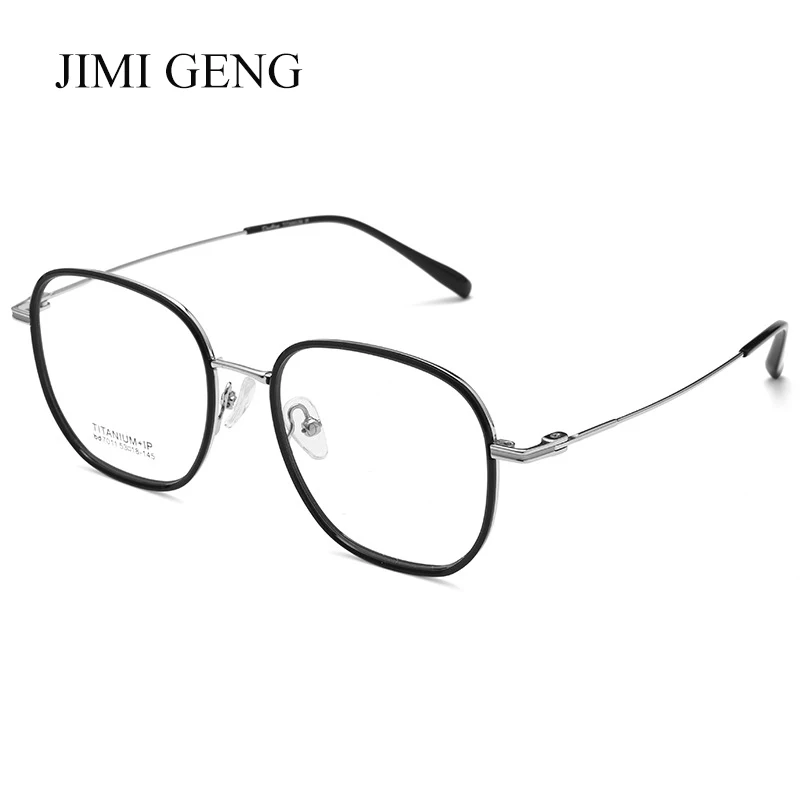 2025 Fashion Ultra-light Comfortable TR90 Eyewear Small Retro Square Pure Titanium Optical Prescription Glasses Frame Men Women
2025 Fashion Ultra-light Comfortable TR90 Eyewear Small Retro Square Pure Titanium Optical Prescription Glasses Frame Men Women