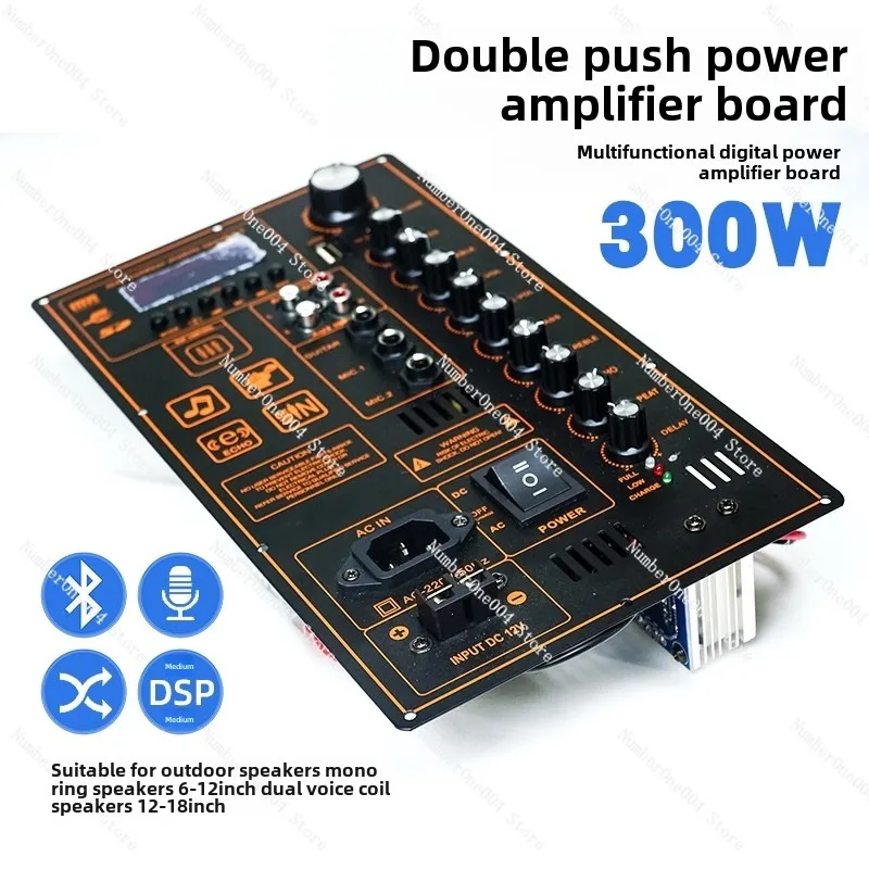 DIY High-power Outdoor Tie Rod Speaker, Digital Power Amplifier Board, Bluetooth, Dual Output 10-18 Inch Woofer
DIY High-power Outdoor Tie Rod Speaker, Digital Power Amplifier Board, Bluetooth, Dual Output 10-18 Inch Woofer