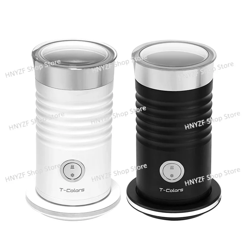 Electric Milk Foam Machine Automatic Milk Beater Hot and Cold Household Coffee Latte Mixing Cup
Electric Milk Foam Machine Automatic Milk Beater Hot and Cold Household Coffee Latte Mixing Cup