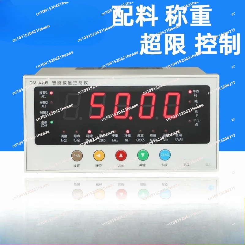 Suitable for controller batching machine sub-loading electronic scale weighing control instrument sensor display
Suitable for controller batching machine sub-loading electronic scale weighing control instrument sensor display