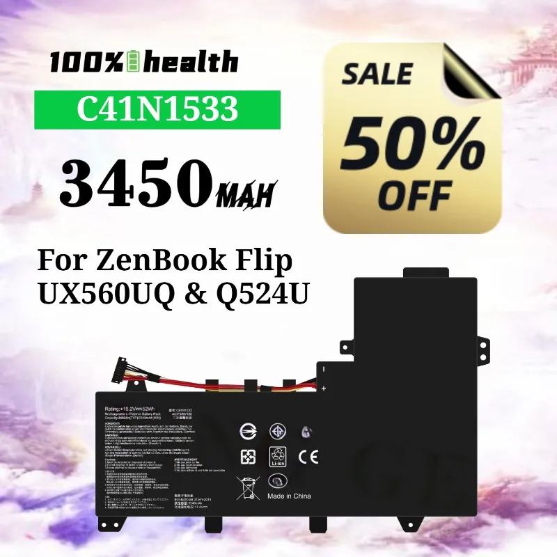 C41N1533 3450mAh Laptop Battery for ASUS ZenBook Flip/UX560UQ/Q524U Lithium Rechargeable Battery
C41N1533 3450mAh Laptop Battery for ASUS ZenBook Flip/UX560UQ/Q524U Lithium Rechargeable Battery