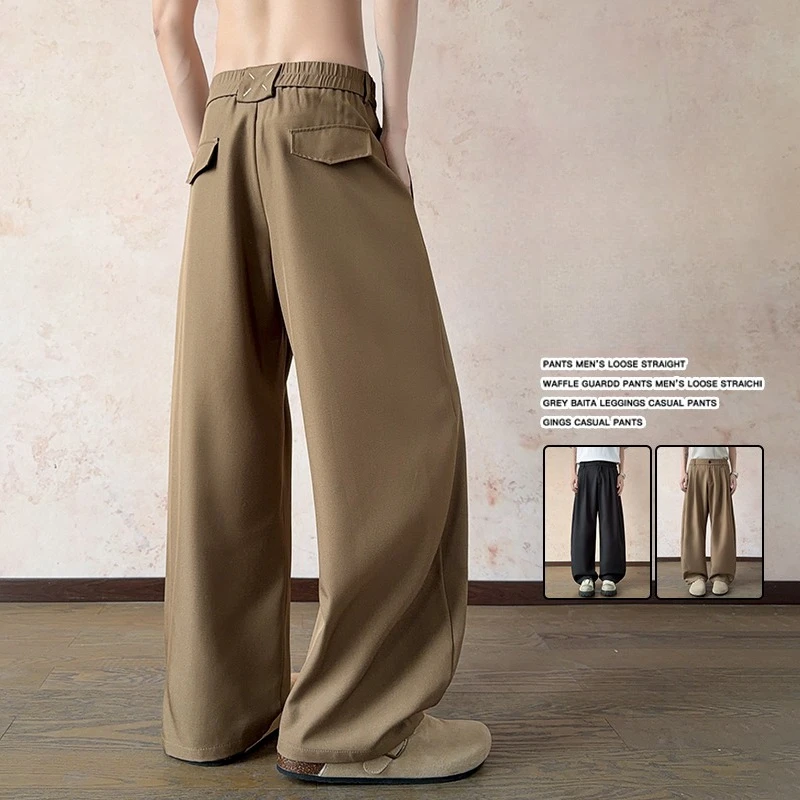 Brand Luxury Draped Suit Pants Men Fashion Solid Dress Pants Loose Straight Casual Pants Mens Office Formal Trousers Male S-3XL
Brand Luxury Draped Suit Pants Men Fashion Solid Dress Pants Loose Straight Casual Pants Mens Office Formal Trousers Male S-3XL