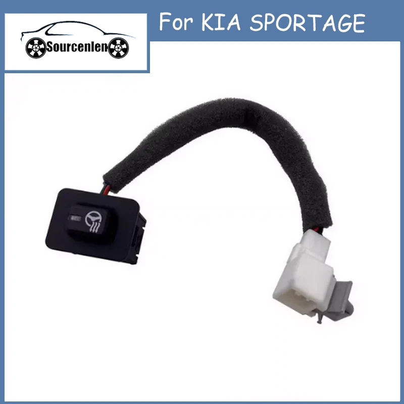 Brand New Steering Wheel Heating Switch FOR KIA SPORTAGE 93695-3W000 936953W000
Brand New Steering Wheel Heating Switch FOR KIA SPORTAGE 93695-3W000 936953W000