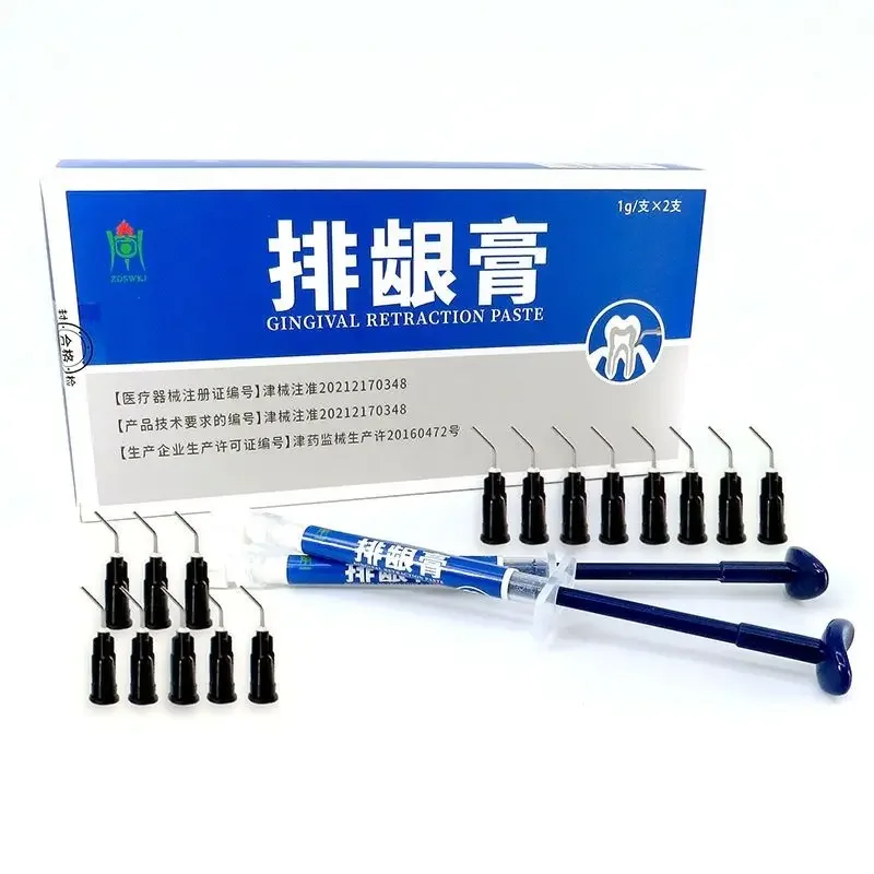 Dentistry Gingival Retraction Paste 1g/pcs Shrinking Gums Control Bleeding Orthodontics Oral Cavity Operation LabDental Material
Dentistry Gingival Retraction Paste 1g/pcs Shrinking Gums Control Bleeding Orthodontics Oral Cavity Operation LabDental Material