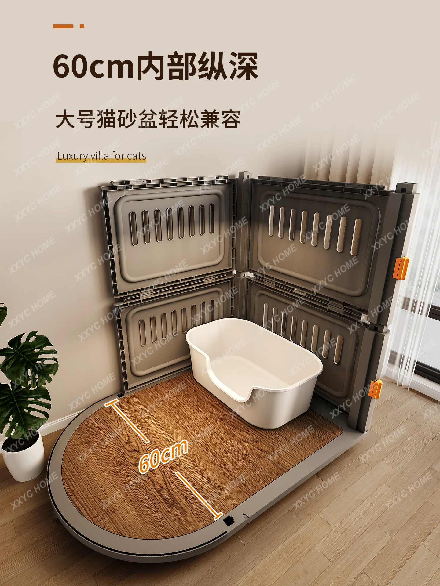LXcat villa home indoor cabinet house new cage
LXcat villa home indoor cabinet house new cage