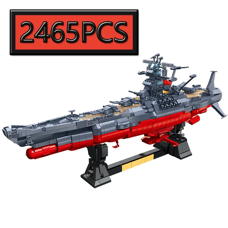 MOC 2465PCS Creative Military Collection 1:500 Battleship Building Blocks DIY Model Children's Puzzle Toy Birthday Gift
MOC 2465PCS Creative Military Collection 1:500 Battleship Building Blocks DIY Model Children's Puzzle Toy Birthday Gift