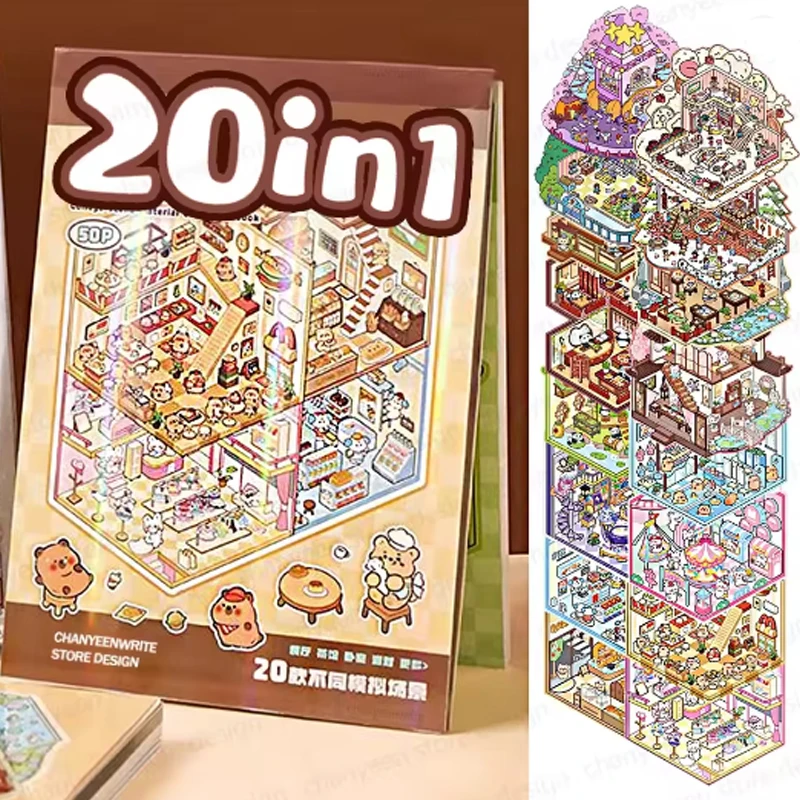 Mr Paper20 шт. 3D наклейки с пейзажем, коллекция книг, альбом, мультяшная сцена, сделай сам, игрушка, игра, фестиваль, подарок на день рождения для ребенка, студента
Mr Paper20 шт. 3D наклейки с пейзажем, коллекция книг, альбом, мультяшная сцена, сделай сам, игрушка, игра, фестиваль, подарок на день рождения для ребенка, студента