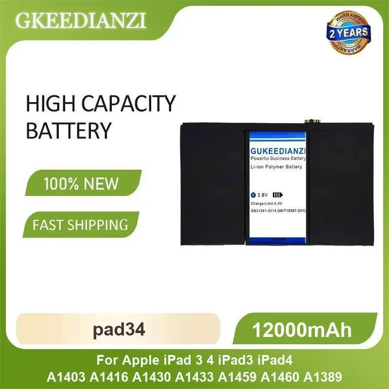 pad34 Tablet Battery For Apple iPad 3 4 iPad3 iPad4 A1403 A1416 A1430 A1433 A1459 A1460 A1389 12000mAh High Capacity
pad34 Tablet Battery For Apple iPad 3 4 iPad3 iPad4 A1403 A1416 A1430 A1433 A1459 A1460 A1389 12000mAh High Capacity