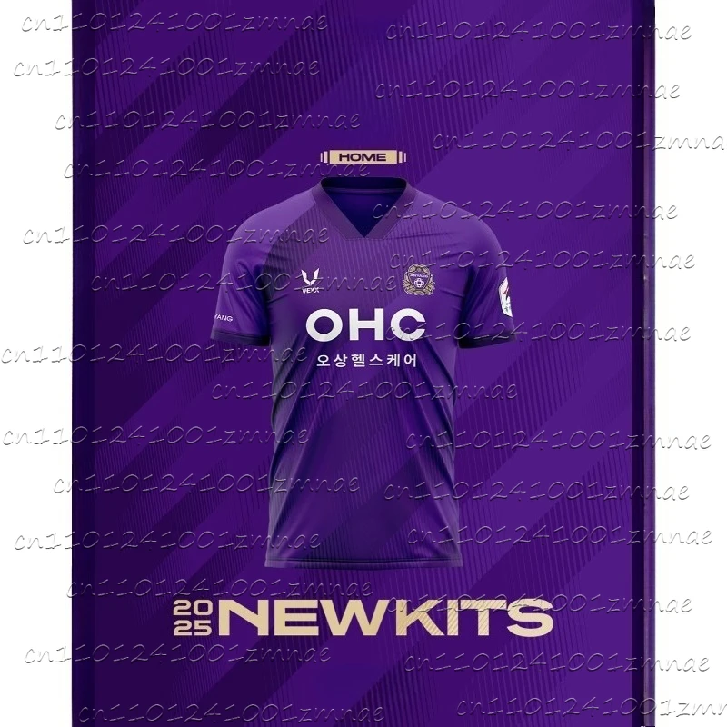 2025 Hot Selling Korean Football Jersey FC Anyang Home Jersey Adult and Children's Fashionable Quick Drying Breathable Sportswea
2025 Hot Selling Korean Football Jersey FC Anyang Home Jersey Adult and Children's Fashionable Quick Drying Breathable Sportswea
