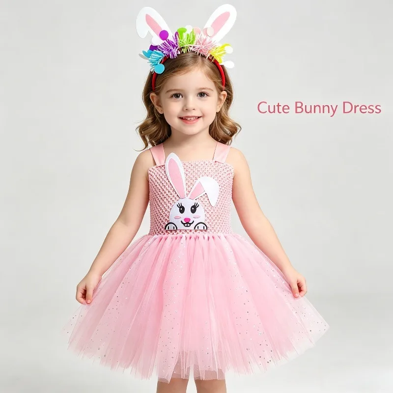 Cartoon Rabbit Tutu Dress Soft Fabric Stage Puffy Skirt Festival Party Costume Dance Wear Pageant Elegant Princess Dress Lovely
Cartoon Rabbit Tutu Dress Soft Fabric Stage Puffy Skirt Festival Party Costume Dance Wear Pageant Elegant Princess Dress Lovely