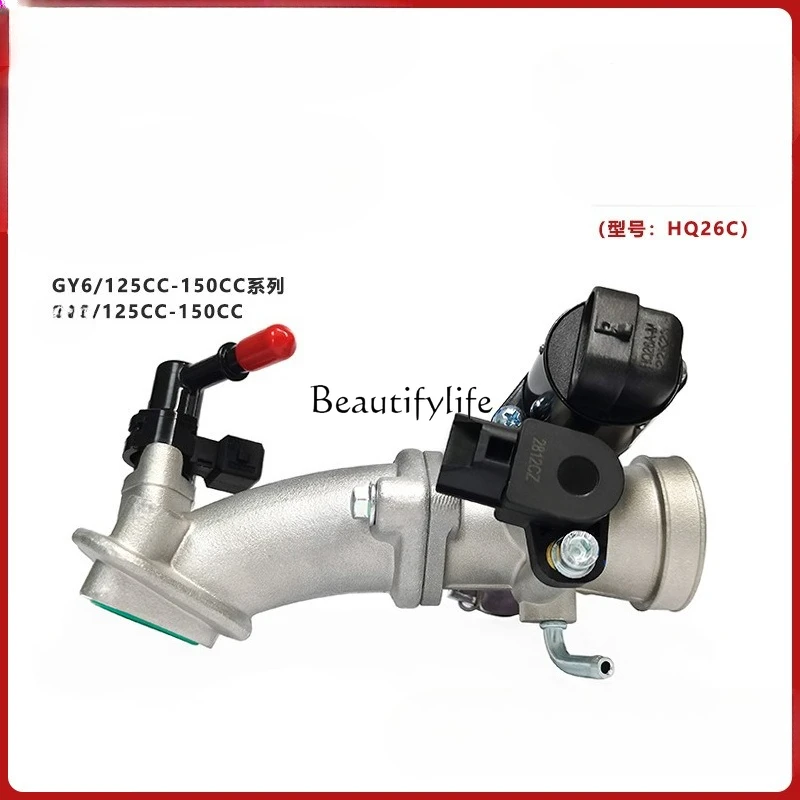 *parts and accessoriesGY6-125/150CC EFI motorcycle throttle valve body assembly throttle valve modification accessories HQ26C 
*parts and accessoriesGY6-125/150CC EFI motorcycle throttle valve body assembly throttle valve modification accessories HQ26C