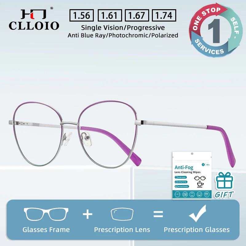 CLLOIO High Quality Circular Reading Glasses Women Myopia Prevention Blue Light Prescription ustomization GlassesES
CLLOIO High Quality Circular Reading Glasses Women Myopia Prevention Blue Light Prescription ustomization GlassesES