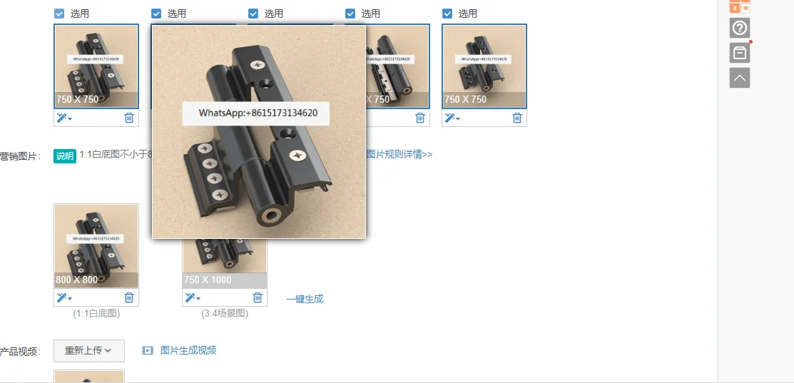 1pcs LCJ9 spring hinge inner opening fireproof window European standard groove broken bridge
1pcs LCJ9 spring hinge inner opening fireproof window European standard groove broken bridge