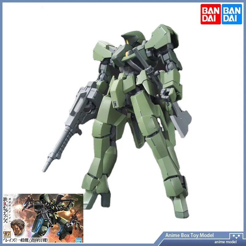 Gundam Bandai HG IBO 1/144 GUNDAM GRAZE STANDARD/COMMANDER TYPE Original Model Anime Action Figure Toys Gifts For
Gundam Bandai HG IBO 1/144 GUNDAM GRAZE STANDARD/COMMANDER TYPE Original Model Anime Action Figure Toys Gifts For