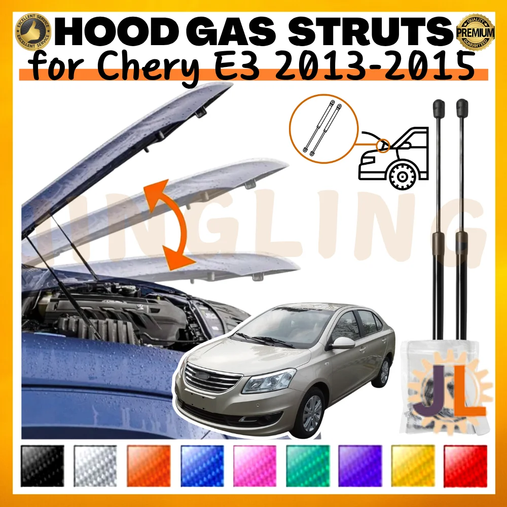 Qty(2) Hood Struts for Chery E3 2013-2015 Front Bonnet Modify Gas Springs Shock Absorbers Lift Supports Dampers
Qty(2) Hood Struts for Chery E3 2013-2015 Front Bonnet Modify Gas Springs Shock Absorbers Lift Supports Dampers