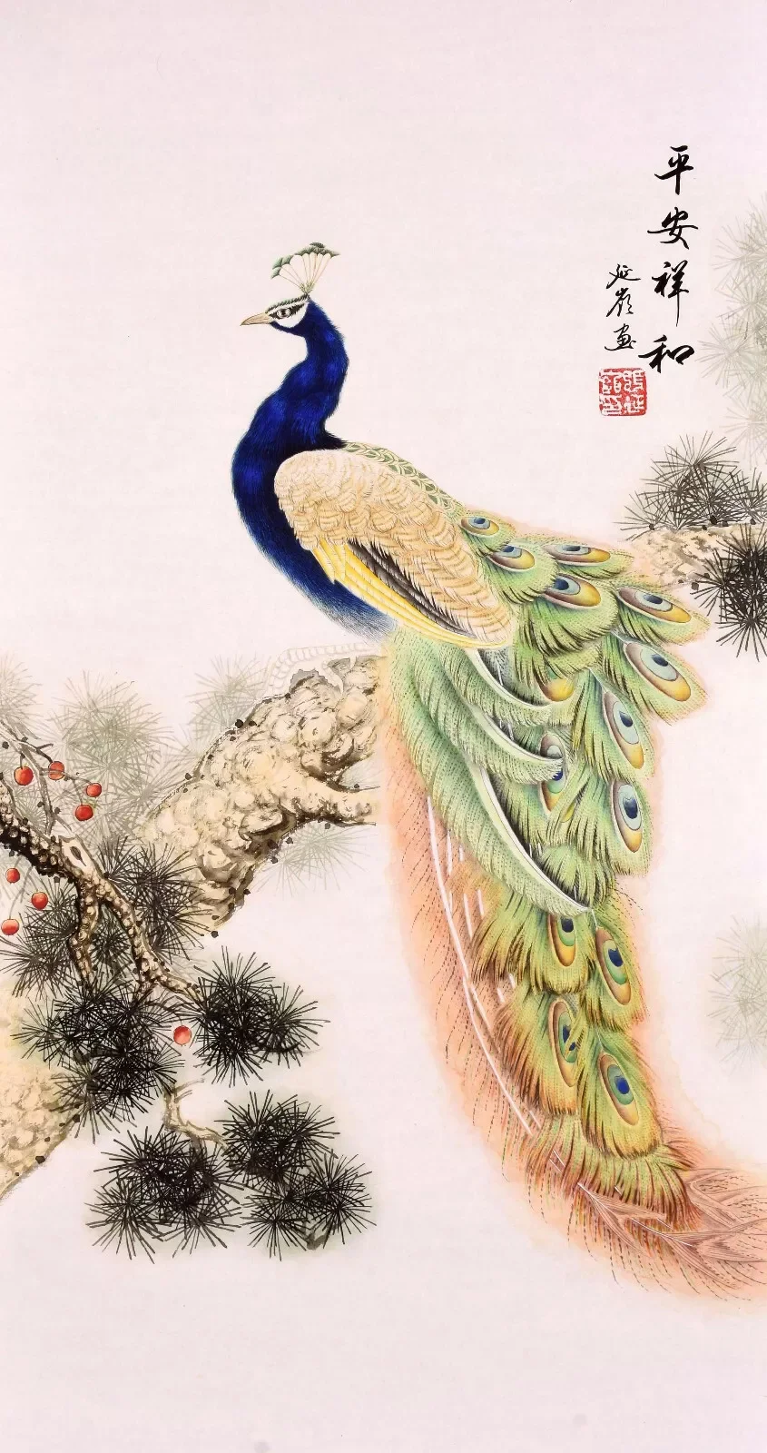 ORIGINAL ASIAN ART CHINESE PAINTING Peacock bird Art Picture Print Silk Poster Living Room Decor Home Wall
ORIGINAL ASIAN ART CHINESE PAINTING Peacock bird Art Picture Print Silk Poster Living Room Decor Home Wall