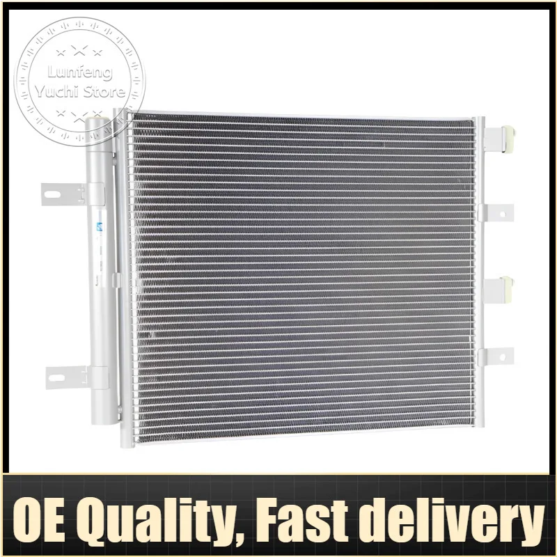 A/C Condenser For Jaguar X250, X150 - XR828762, XR828837, XR853523, XR856373
A/C Condenser For Jaguar X250, X150 - XR828762, XR828837, XR853523, XR856373