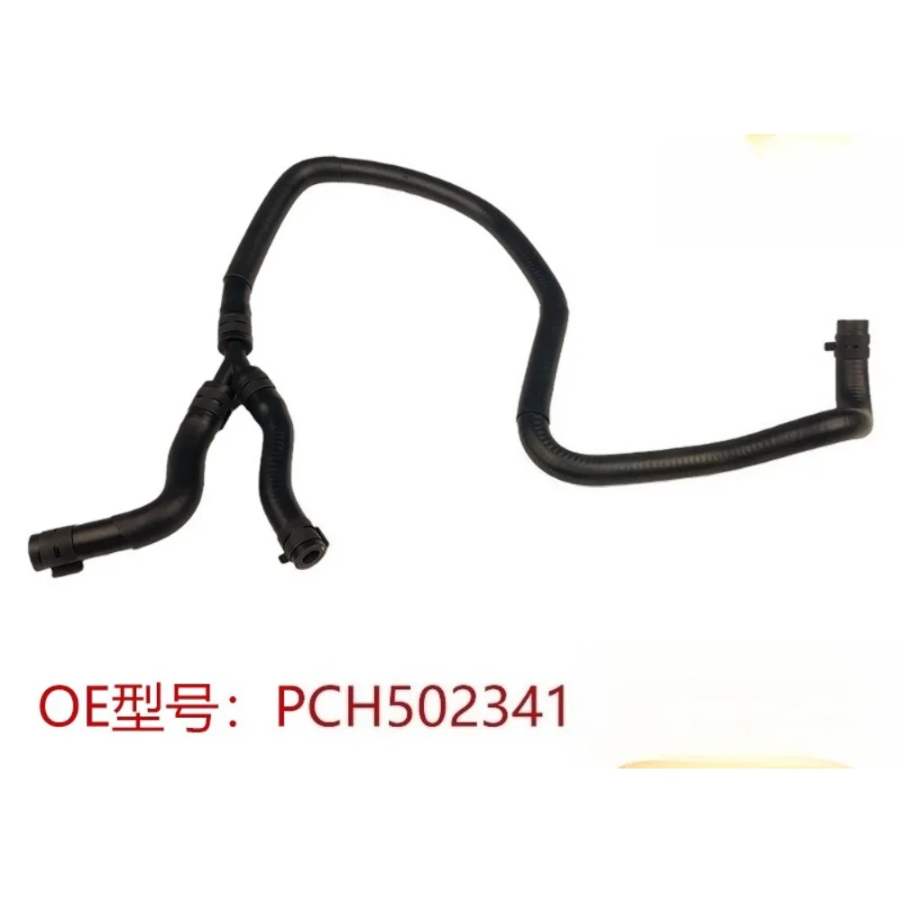 Radiator Hose PCH502341 Applicable To for Land Rover Vogue Germax Parts China
Radiator Hose PCH502341 Applicable To for Land Rover Vogue Germax Parts China