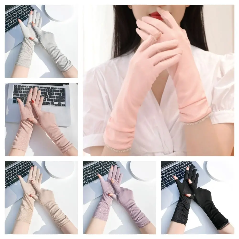Anti-UV Women Sunscreen Gloves Lengthen Breathable Sun Protection Riding Gloves Thin Touch Screen Summer Driving Mittens Outdoor
Anti-UV Women Sunscreen Gloves Lengthen Breathable Sun Protection Riding Gloves Thin Touch Screen Summer Driving Mittens Outdoor