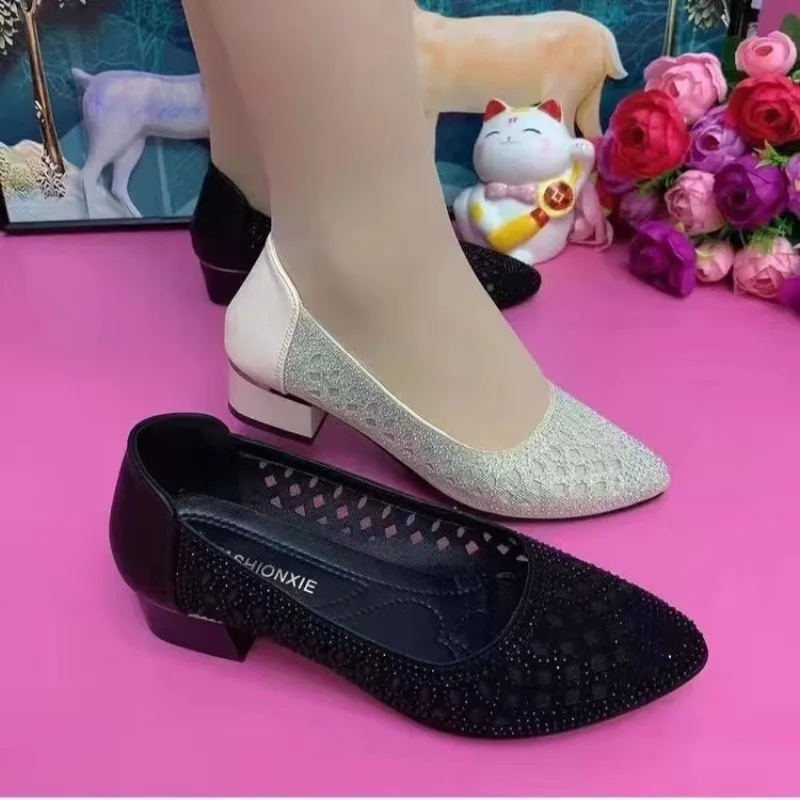 2026 Women’s Casual Shoes Summer Low Cut Breathable Casual Shoes Round Head Soft Soled Low Heeled Leisure Shoes Zapatos De Mujer
2026 Women’s Casual Shoes Summer Low Cut Breathable Casual Shoes Round Head Soft Soled Low Heeled Leisure Shoes Zapatos De Mujer