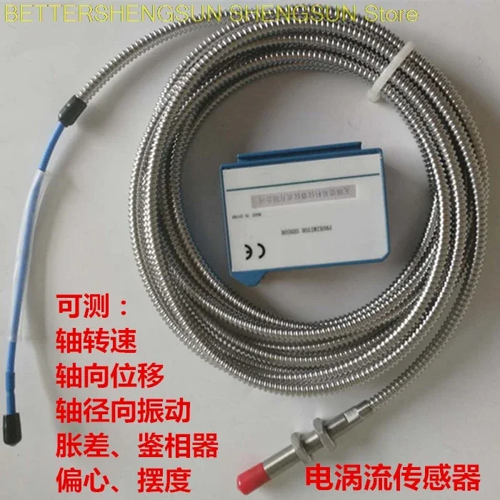 DWQZ Датчик смещения вихревого тока Зонд вихревого тока Обмещение оси Передатчик вибрации Скорость вибрации ZH3000
DWQZ Датчик смещения вихревого тока Зонд вихревого тока Обмещение оси Передатчик вибрации Скорость вибрации ZH3000