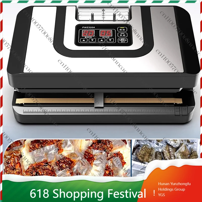 90 KPa Vacuum Sealer PWZ320A Commercial Sealer Packaging Machine for Dry and Wet Foods Sealing Machine for Fresh Meat
90 KPa Vacuum Sealer PWZ320A Commercial Sealer Packaging Machine for Dry and Wet Foods Sealing Machine for Fresh Meat