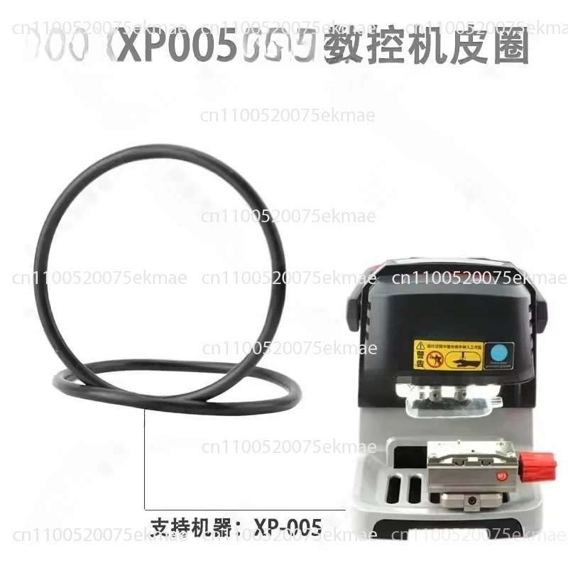 Vd Xp-005 Numerical Control Machine Belt Tire Generation 005 Without Display Screen CNC Key Machine Driving Belt