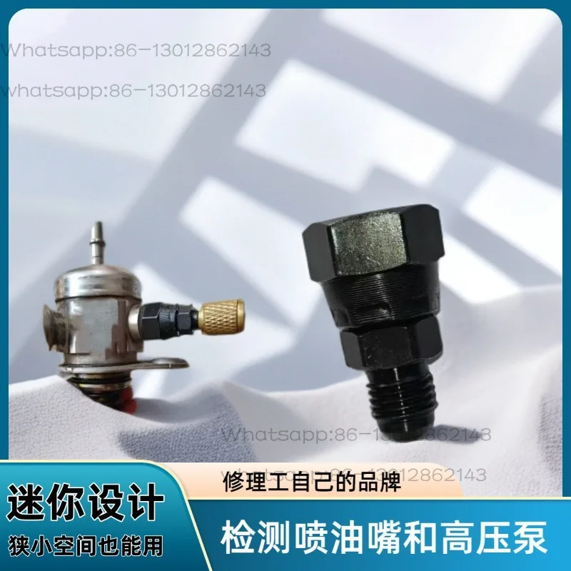 Engine high pressure fuel injector high pressure oil pump pressure leak detection connector quick connection convenient
Engine high pressure fuel injector high pressure oil pump pressure leak detection connector quick connection convenient