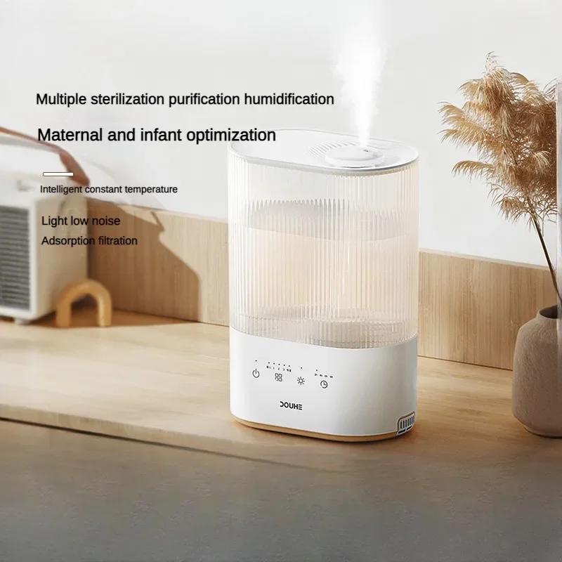 Douhe air humidifier household silent bedroom pregnant women baby air purification sterilization indoor aromatherapy oxygenation
Douhe air humidifier household silent bedroom pregnant women baby air purification sterilization indoor aromatherapy oxygenation