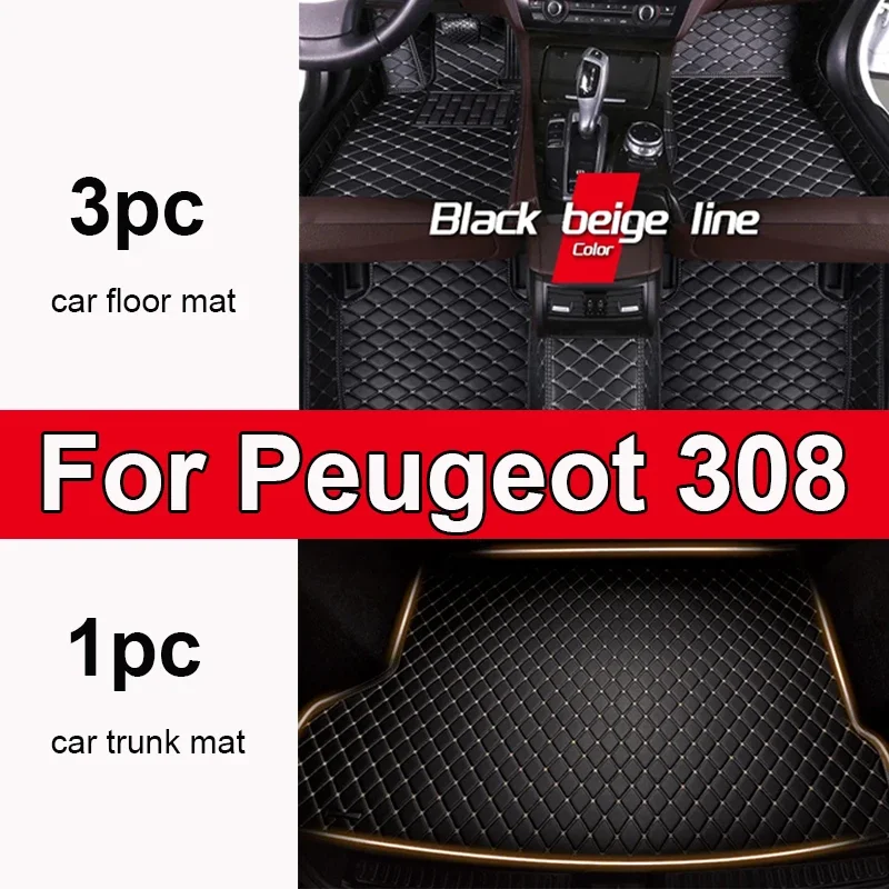 Утолщенные автомобильные коврики на заказ для Peugeot 308 2012 2013 2014 2015 2016, авто, роскошные кожаные мужские и женские автомобильные коврики, полные
Утолщенные автомобильные коврики на заказ для Peugeot 308 2012 2013 2014 2015 2016, авто, роскошные кожаные мужские и женские автомобильные коврики, полные