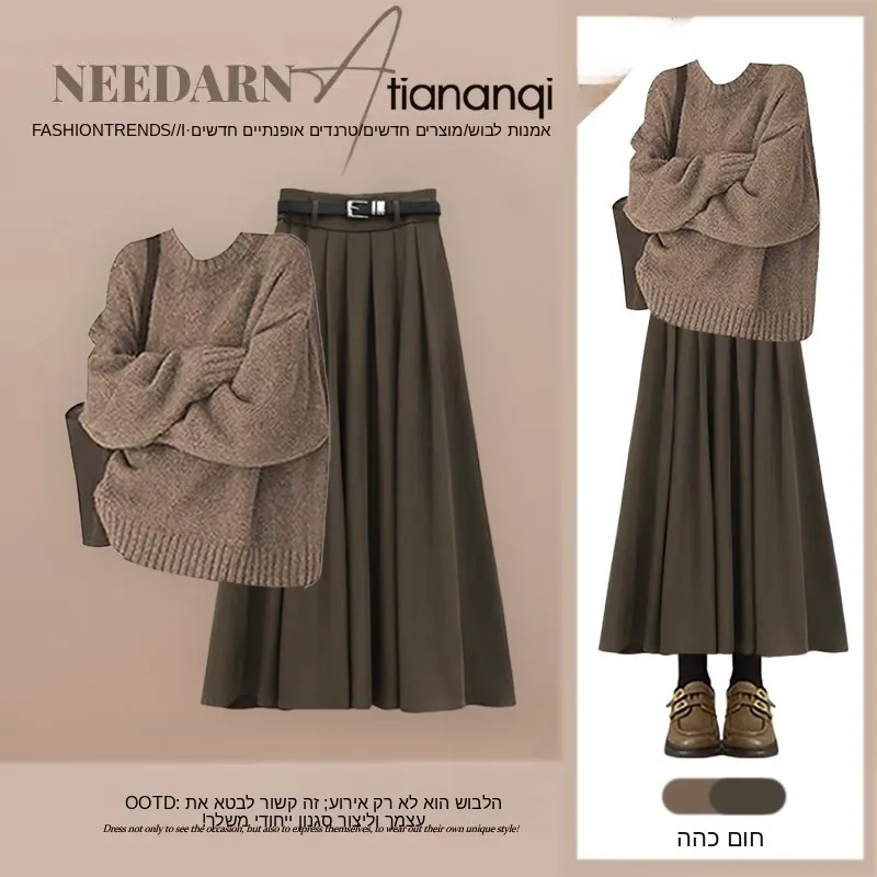 Elegant Knitted Sweater And High Waist Skirt Set for Women Casual Style Two-Piece Suite Vintage Lazy Fashion plus Size Available
Elegant Knitted Sweater And High Waist Skirt Set for Women Casual Style Two-Piece Suite Vintage Lazy Fashion plus Size Available