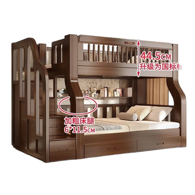@Solid wood multi-functional high and low bed upper and lower beds Bunk beds Small apartment
@Solid wood multi-functional high and low bed upper and lower beds Bunk beds Small apartment