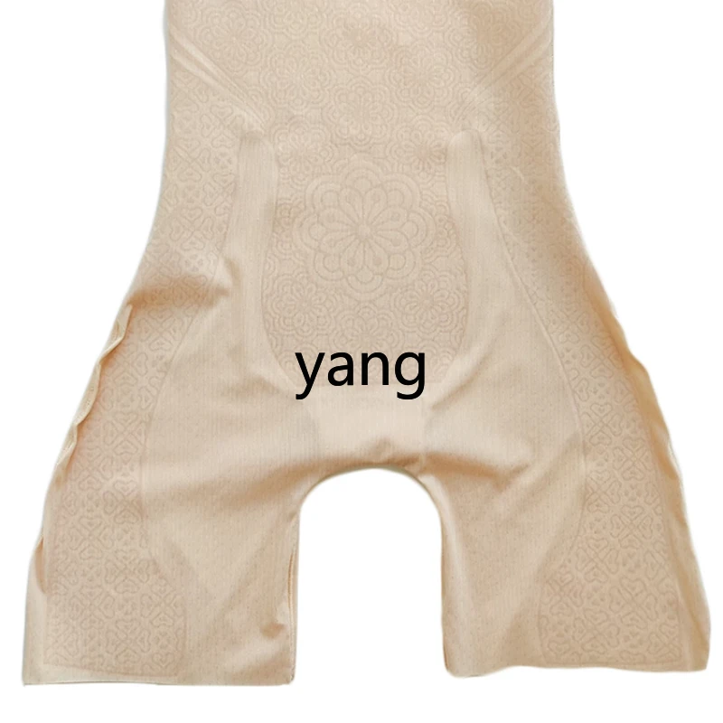 Yjq high waist belly hip pants women's buttocks beauty thin safety summer thin silk crotch underwear
Yjq high waist belly hip pants women's buttocks beauty thin safety summer thin silk crotch underwear