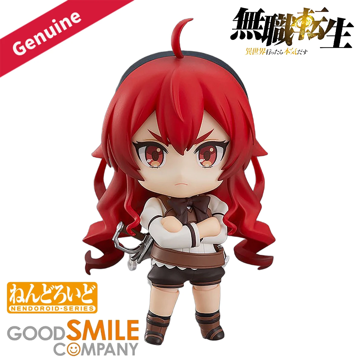 Original Genuine Good Smile Company Action/Dolls Nendoroid (#1567) Mushoku Tensei ~Isekai Ittara Honki Dasu~ Eris Boreas Greyrat
Original Genuine Good Smile Company Action/Dolls Nendoroid (#1567) Mushoku Tensei ~Isekai Ittara Honki Dasu~ Eris Boreas Greyrat