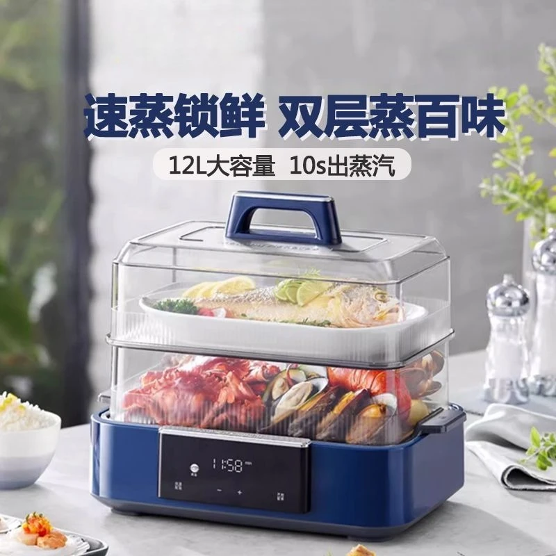 Быстрая пароварка MR1158 — многофункциональная домашняя электрическая пароварка, кастрюля для приготовления на пару/приготовления/тучения 3 в 1, пароварка с таймером
Быстрая пароварка MR1158 — многофункциональная домашняя электрическая пароварка, кастрюля для приготовления на пару/приготовления/тучения 3 в 1, пароварка с таймером