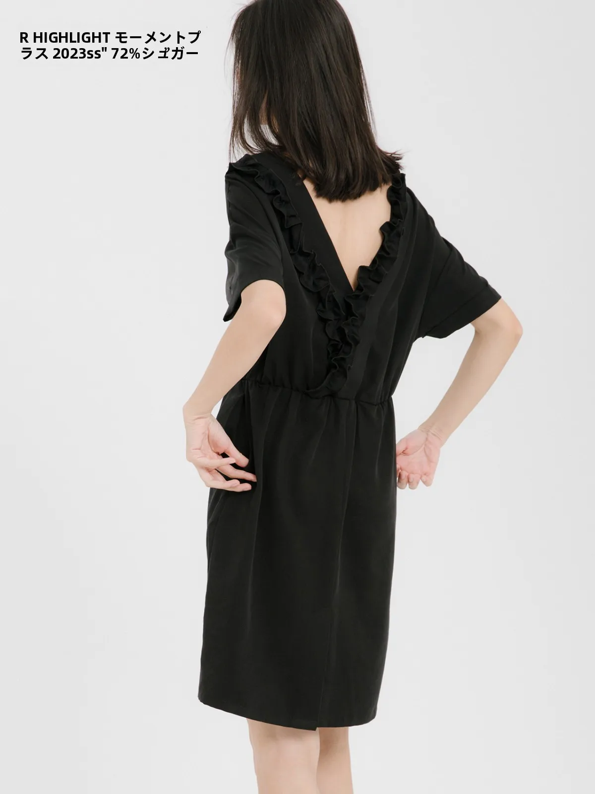 Versatile Commute Date Dress 23ss Emotion Expression Short Sleeve Cotton A-Line Skirt High Waist V-Neck Reverse Wear Summer D...
Versatile Commute Date Dress 23ss Emotion Expression Short Sleeve Cotton A-Line Skirt High Waist V-Neck Reverse Wear Summer D...
